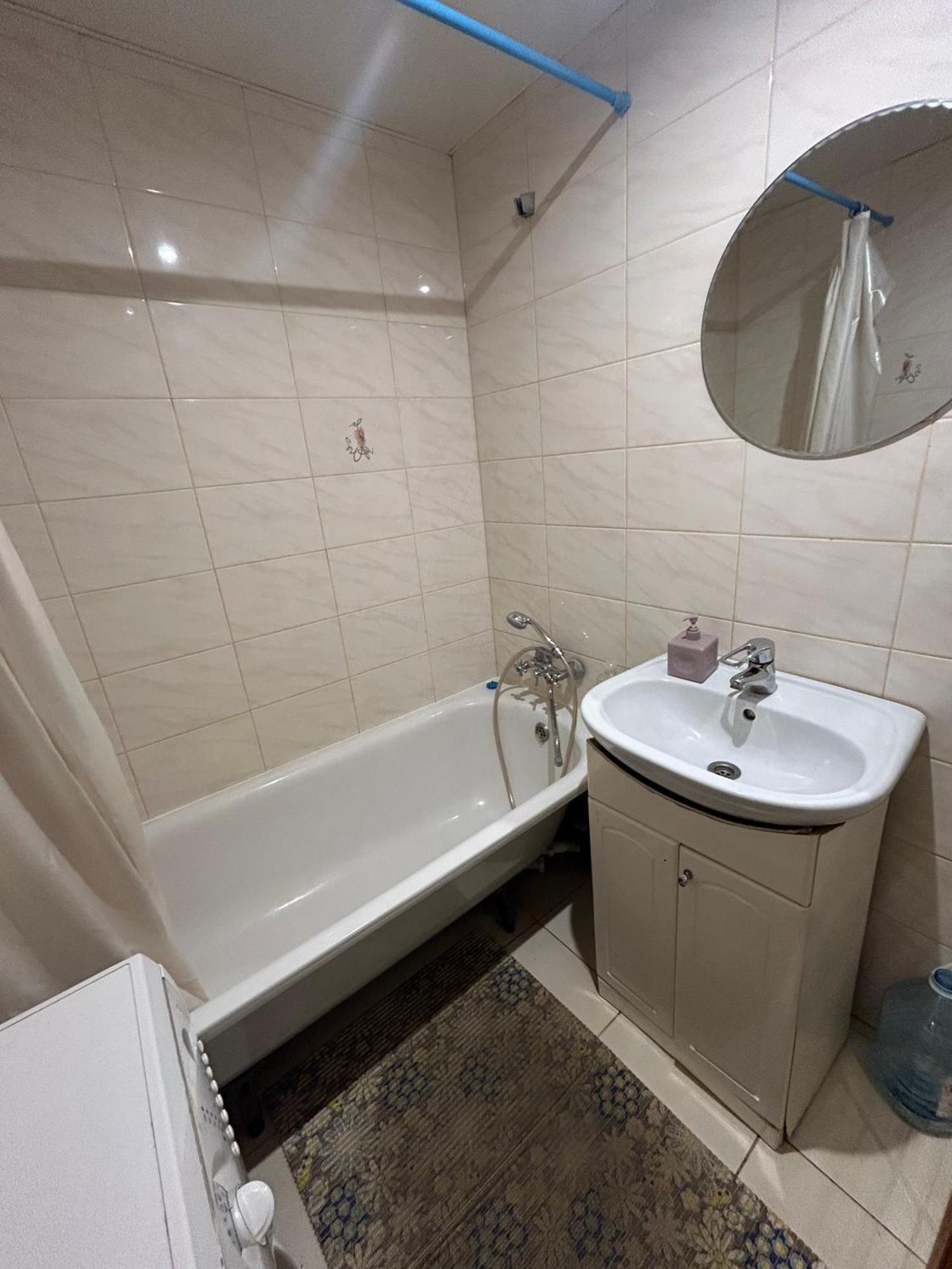 Затишна Квартира, Центр, Тц Мануфактура Apartment Sumy Exterior photo