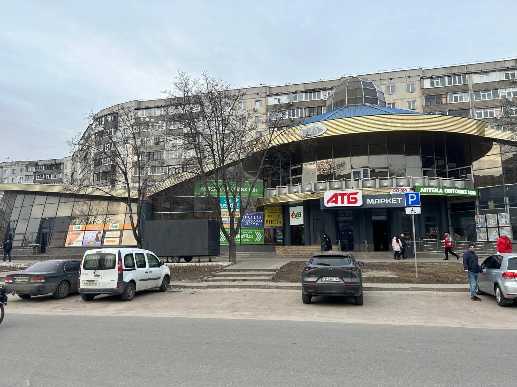 Затишна Квартира, Центр, Тц Мануфактура Apartment Sumy Exterior photo